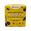 crema solida coccola